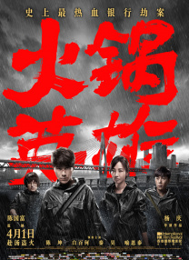 一级一片一a一片
